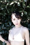FRIDAYデジタル写真集 橘和奈 ヴァージン・フライト！ vol.3