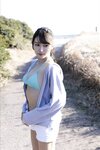 FRIDAYデジタル写真集 橘和奈 ヴァージン・フライト！ vol.3