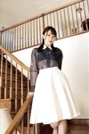 FRIDAYデジタル写真集 橘和奈 ヴァージン・フライト！ vol.3