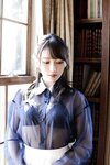 FRIDAYデジタル写真集 橘和奈 ヴァージン・フライト！ vol.3