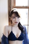 FRIDAYデジタル写真集 橘和奈 ヴァージン・フライト！ vol.3