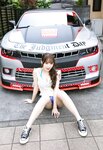 [Photobook] 吳婕安寫真書 元氣東京 數位完全版