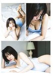 [BUBKA (ブブカ)] 2025年11月号 田中美久 上西怜