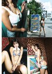 [BUBKA (ブブカ)] 2025年11月号 田中美久 上西怜