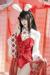 [Cosplay] 屿鱼 碧蓝航线 大山·祈愿的巫女兔 [58P-339MB]