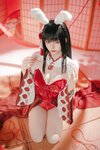 [Cosplay] 屿鱼 碧蓝航线 大山·祈愿的巫女兔 [58P-339MB]