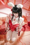 [Cosplay] 屿鱼 碧蓝航线 大山·祈愿的巫女兔 [58P-339MB]
