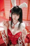 [Cosplay] 屿鱼 碧蓝航线 大山·祈愿的巫女兔 [58P-339MB]