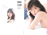 [Photobook] 渡辺美優紀フォトブック だっぴ