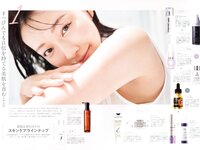 [Photobook] 渡辺美優紀フォトブック だっぴ