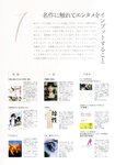 [Photobook] 渡辺美優紀フォトブック だっぴ