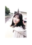 [Photobook] 渡辺美優紀フォトブック だっぴ