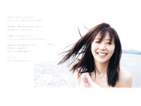 [Photobook] 渡辺美優紀フォトブック だっぴ