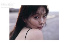 [Photobook] 渡辺美優紀フォトブック だっぴ