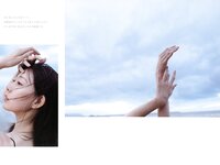 [Photobook] 渡辺美優紀フォトブック だっぴ