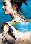[Young Jump] 2026 No.14