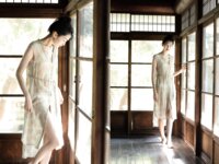 [Photobook] 週刊ポストデジタル写真集 是永瞳 CONTACT