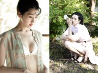 [Photobook] 週刊ポストデジタル写真集 是永瞳 CONTACT
