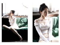 [Photobook] 週刊ポストデジタル写真集 是永瞳 CONTACT