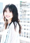 [Shonen Champion] 2026 No.16