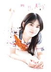 [Shonen Champion] 2026 No.16