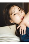[Photobook]【デジタル限定】相楽伊織 デジタルPHOTOBOOK TOWA
