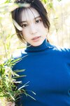 [Photobook]【デジタル限定】相楽伊織 デジタルPHOTOBOOK TOWA