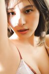 [Photobook]【デジタル限定】相楽伊織 デジタルPHOTOBOOK TOWA
