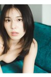 [Photobook]【デジタル限定】相楽伊織 デジタルPHOTOBOOK TOWA