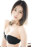 [Photobook]【デジタル限定】相楽伊織 デジタルPHOTOBOOK TOWA