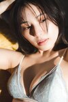 [Photobook]【デジタル限定】相楽伊織 デジタルPHOTOBOOK TOWA