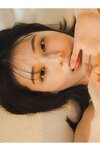 [Photobook]【デジタル限定】相楽伊織 デジタルPHOTOBOOK TOWA