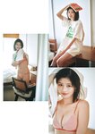 DOLCE Vol.19 十味 井口裕香 山崎あみ 山田あい 斉藤優里 冴木柚葉 蛭田愛梨 あゆの 久木田菜々夏 宇咲（#ババババンビ）