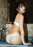 DOLCE Vol.19 十味 井口裕香 山崎あみ 山田あい 斉藤優里 冴木柚葉 蛭田愛梨 あゆの 久木田菜々夏 宇咲（#ババババンビ）