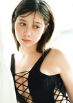 DOLCE Vol.19 十味 井口裕香 山崎あみ 山田あい 斉藤優里 冴木柚葉 蛭田愛梨 あゆの 久木田菜々夏 宇咲（#ババババンビ）