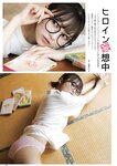 DOLCE Vol.19 十味 井口裕香 山崎あみ 山田あい 斉藤優里 冴木柚葉 蛭田愛梨 あゆの 久木田菜々夏 宇咲（#ババババンビ）