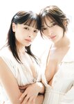 [Photobook] エリマリ姉妹1st写真集 fericire