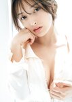 [Photobook] エリマリ姉妹1st写真集 fericire