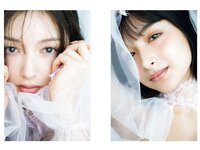 [Photobook] エリマリ姉妹1st写真集 fericire