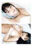 [Photobook] エリマリ姉妹1st写真集 fericire
