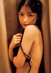 [Photobook] エリマリ姉妹1st写真集 fericire