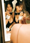 [Photobook] エリマリ姉妹1st写真集 fericire