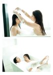 [Photobook] エリマリ姉妹1st写真集 fericire