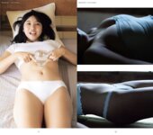 週刊AG 2026.03.11 週刊AG 2026.03.11 No.013 浜辺やよい 伊藤舞雪 Himari 空峰凛 丸山りさ