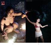 週刊AG 2026.03.11 週刊AG 2026.03.11 No.013 浜辺やよい 伊藤舞雪 Himari 空峰凛 丸山りさ