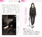 週刊AG 2026.03.11 週刊AG 2026.03.11 No.013 浜辺やよい 伊藤舞雪 Himari 空峰凛 丸山りさ