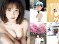 [FRIDAY] 2026.04.10 寺本莉緒 中西花 Erika 百瀬まりな 入間るい 細川愛倫 詩月りこ 八反美咲 加藤心