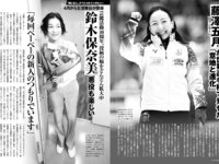 [FRIDAY] 2026.04.10 寺本莉緒 中西花 Erika 百瀬まりな 入間るい 細川愛倫 詩月りこ 八反美咲 加藤心