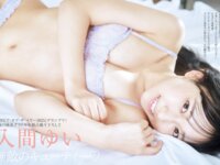 [FRIDAY] 2026.04.10 寺本莉緒 中西花 Erika 百瀬まりな 入間るい 細川愛倫 詩月りこ 八反美咲 加藤心