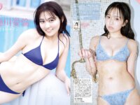 [FRIDAY] 2026.04.10 寺本莉緒 中西花 Erika 百瀬まりな 入間るい 細川愛倫 詩月りこ 八反美咲 加藤心